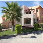Apartamento Casa Puesta Del Sol *